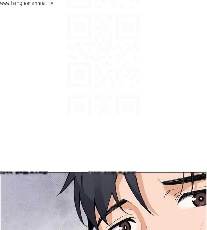 韩国漫画我的掌上明珠韩漫_我的掌上明珠-第4话-朋友爸，可戏在线免费阅读-韩国漫画-第43张图片