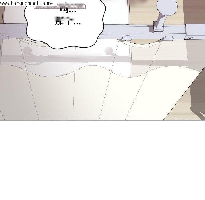 韩国漫画最后的冲刺韩漫_最后的冲刺-第10话在线免费阅读-韩国漫画-第14张图片