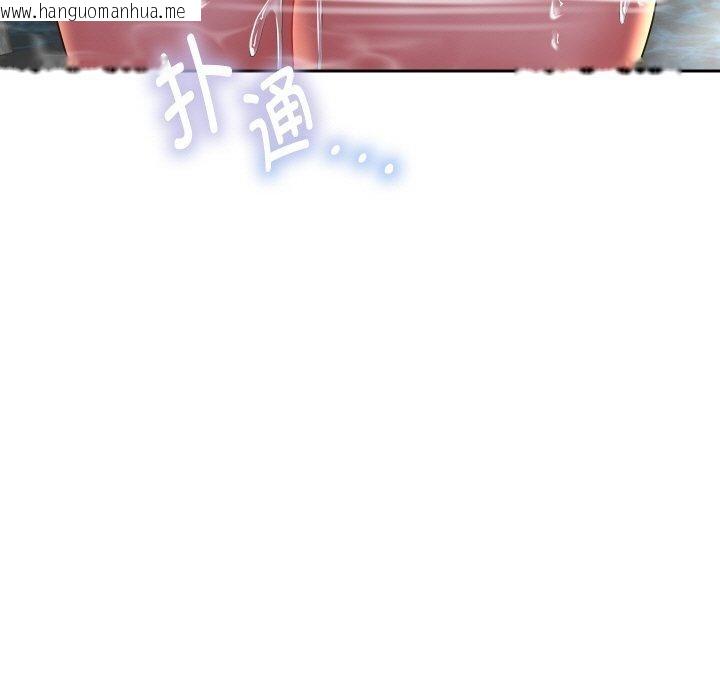 韩国漫画重生之长枪无敌韩漫_重生之长枪无敌-第54话在线免费阅读-韩国漫画-第13张图片