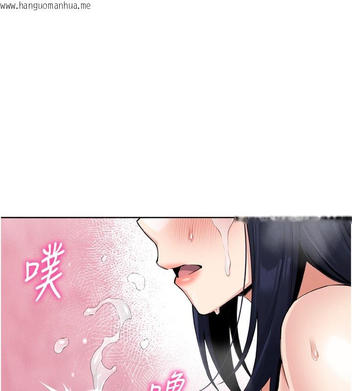 韩国漫画我的掌上明珠韩漫_我的掌上明珠-第3话-酒后乱性在线免费阅读-韩国漫画-第57张图片