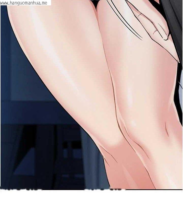 韩国漫画我的掌上明珠韩漫_我的掌上明珠-第7话-深夜拜访的不速之客在线免费阅读-韩国漫画-第171张图片