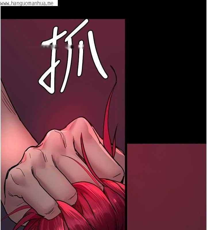韩国漫画夜间诊疗室韩漫_夜间诊疗室-第104话-佳仪的后穴…在线免费阅读-韩国漫画-第72张图片