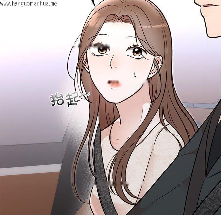 韩国漫画婚姻束缚韩漫_婚姻束缚-第31话在线免费阅读-韩国漫画-第19张图片