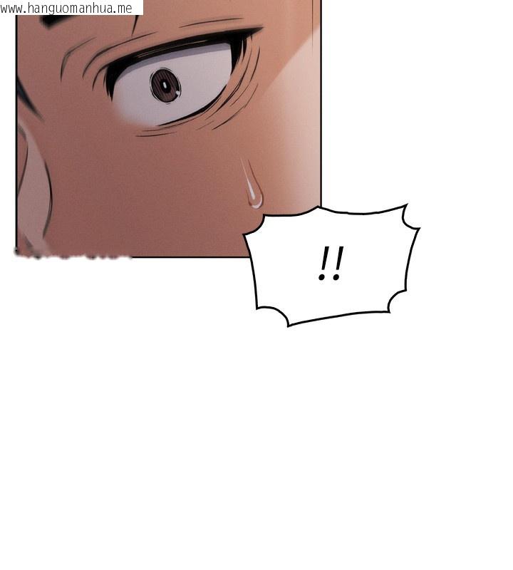 韩国漫画我的掌上明珠韩漫_我的掌上明珠-第3话-酒后乱性在线免费阅读-韩国漫画-第255张图片