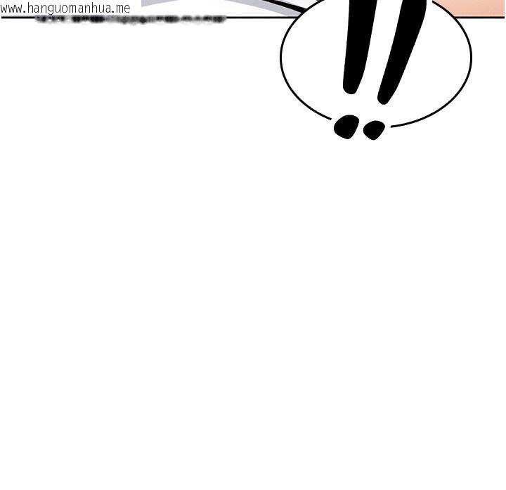 韩国漫画我的掌上明珠韩漫_我的掌上明珠-第2话-爸爸的身体就是活教材在线免费阅读-韩国漫画-第293张图片