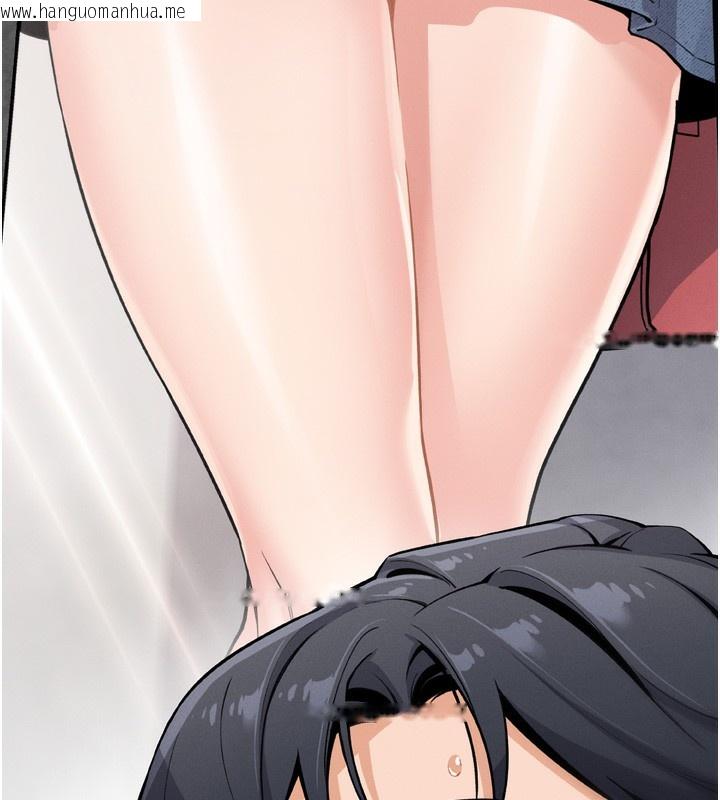 韩国漫画我的掌上明珠韩漫_我的掌上明珠-第3话-酒后乱性在线免费阅读-韩国漫画-第288张图片