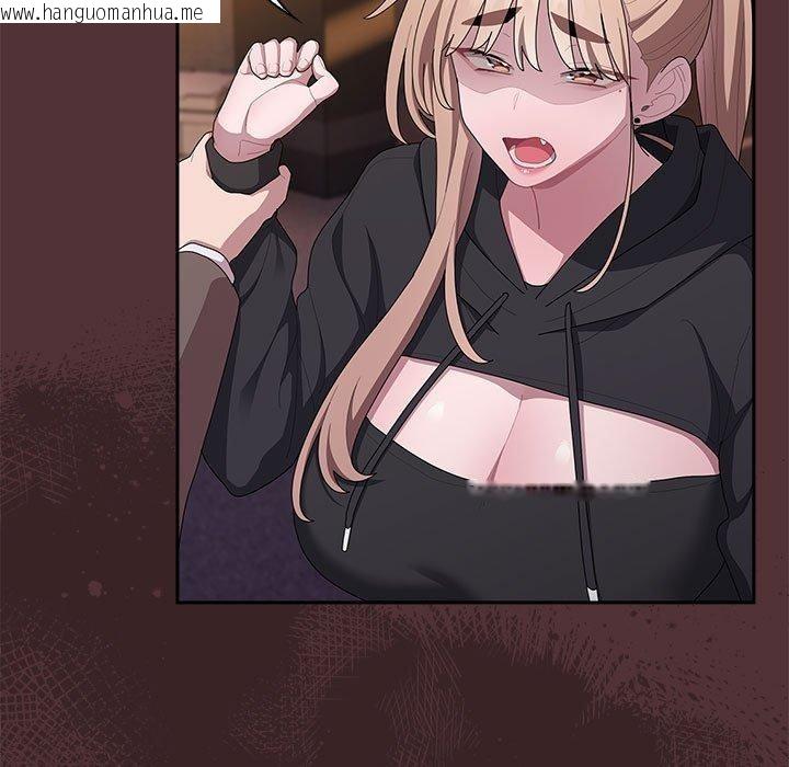 韩国漫画大企业里的小秘密/在大企业当废柴韩漫_大企业里的小秘密/在大企业当废柴-第35话在线免费阅读-韩国漫画-第63张图片