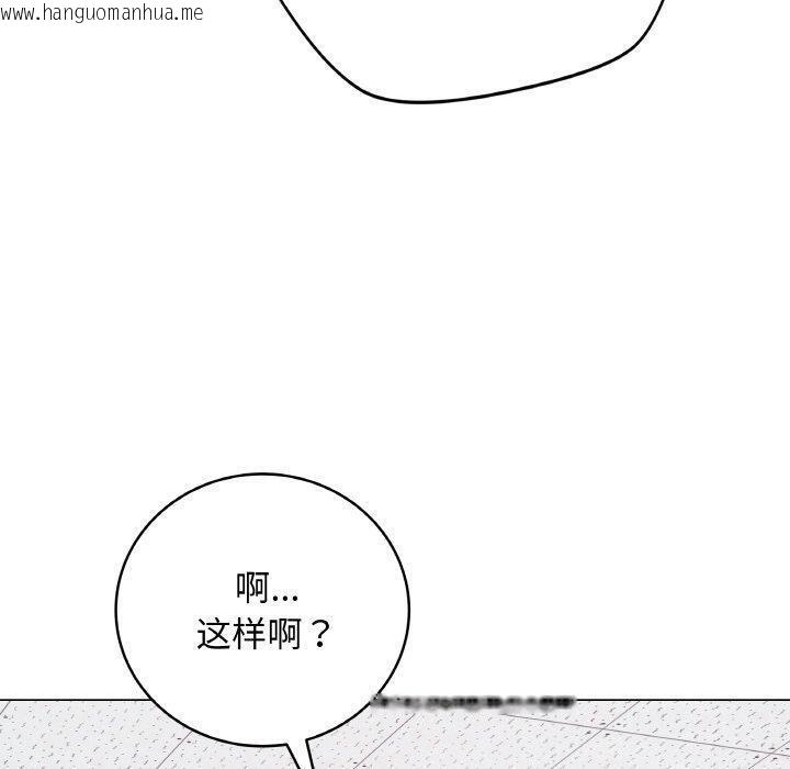 韩国漫画最后的冲刺韩漫_最后的冲刺-第10话在线免费阅读-韩国漫画-第50张图片