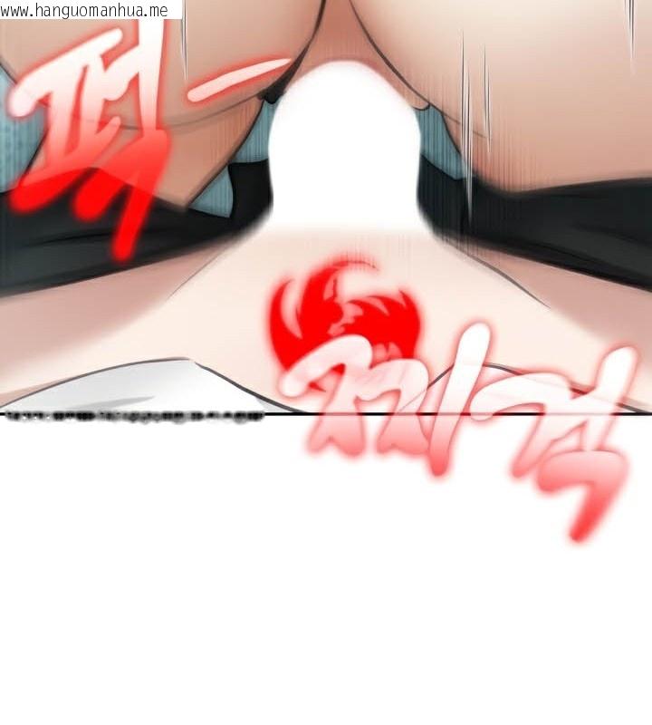 韩国漫画被召唤到异世界，然后成为半龙骑士长韩漫_被召唤到异世界，然后成为半龙骑士长-第45话在线免费阅读-韩国漫画-第157张图片