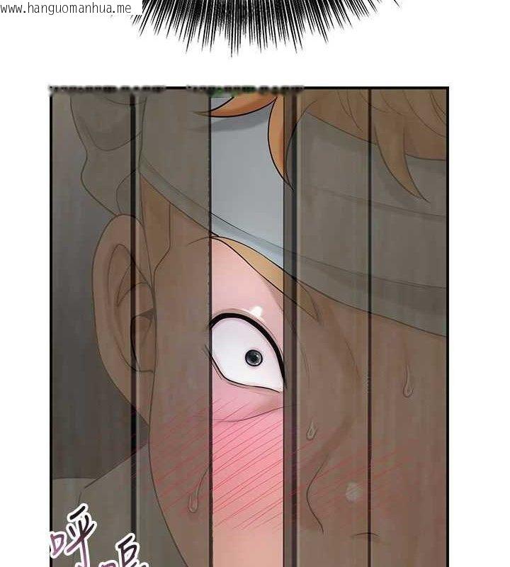韩国漫画花容湿色:取花点韩漫_花容湿色:取花点-第51话-隔著门缝插进去在线免费阅读-韩国漫画-第7张图片