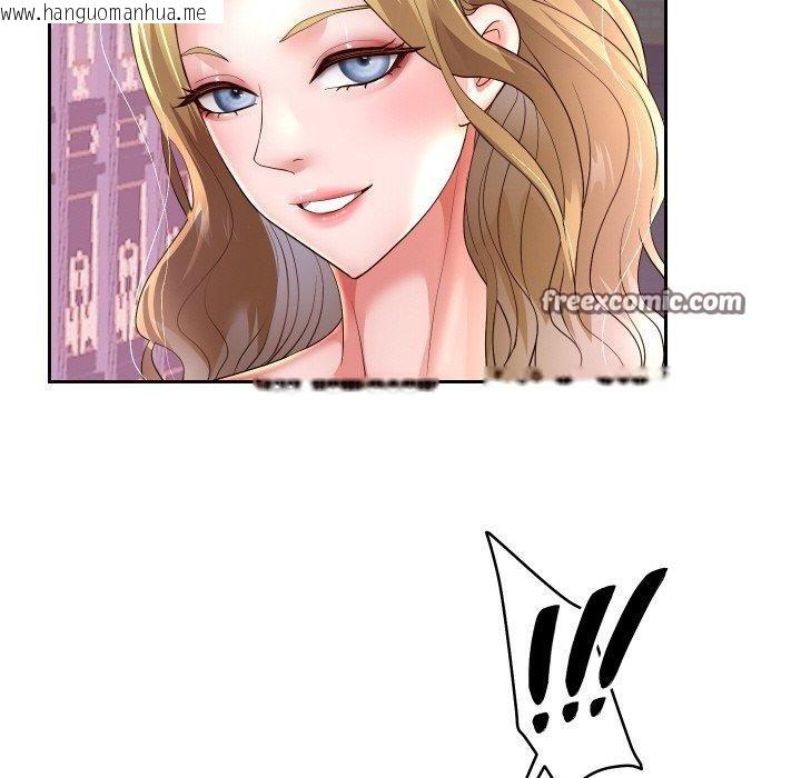 韩国漫画重生之长枪无敌韩漫_重生之长枪无敌-第54话在线免费阅读-韩国漫画-第112张图片