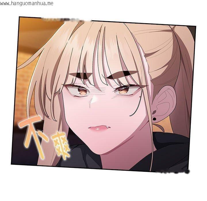 韩国漫画大企业里的小秘密/在大企业当废柴韩漫_大企业里的小秘密/在大企业当废柴-第35话在线免费阅读-韩国漫画-第47张图片