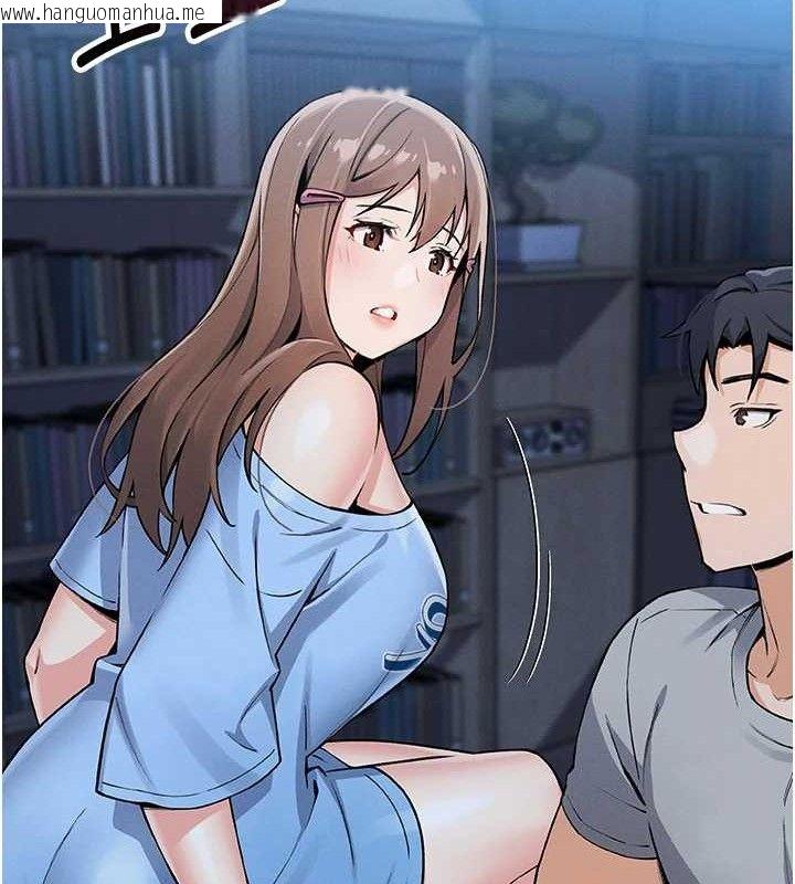 韩国漫画我的掌上明珠韩漫_我的掌上明珠-第4话-朋友爸，可戏在线免费阅读-韩国漫画-第191张图片