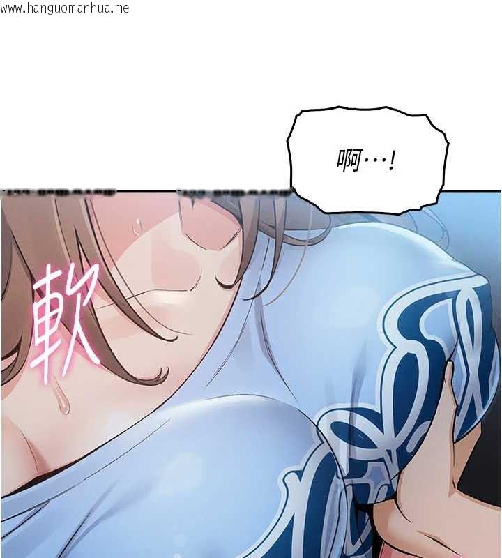 韩国漫画我的掌上明珠韩漫_我的掌上明珠-第5话-大叔成瘾的女大生在线免费阅读-韩国漫画-第51张图片