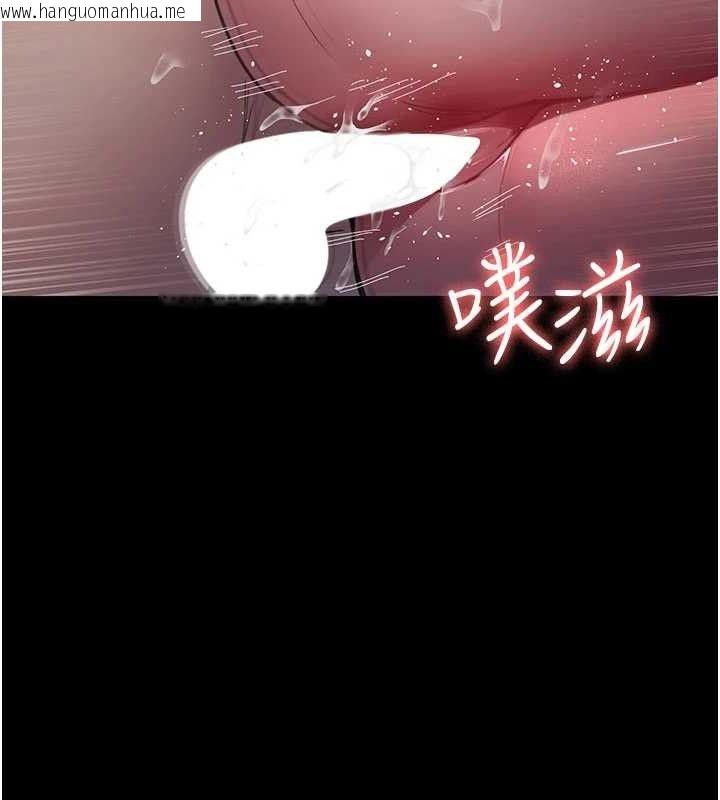 韩国漫画夜间诊疗室韩漫_夜间诊疗室-第104话-佳仪的后穴…在线免费阅读-韩国漫画-第136张图片
