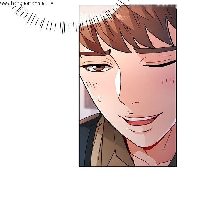 韩国漫画脱轨关系韩漫_脱轨关系-第52话在线免费阅读-韩国漫画-第60张图片
