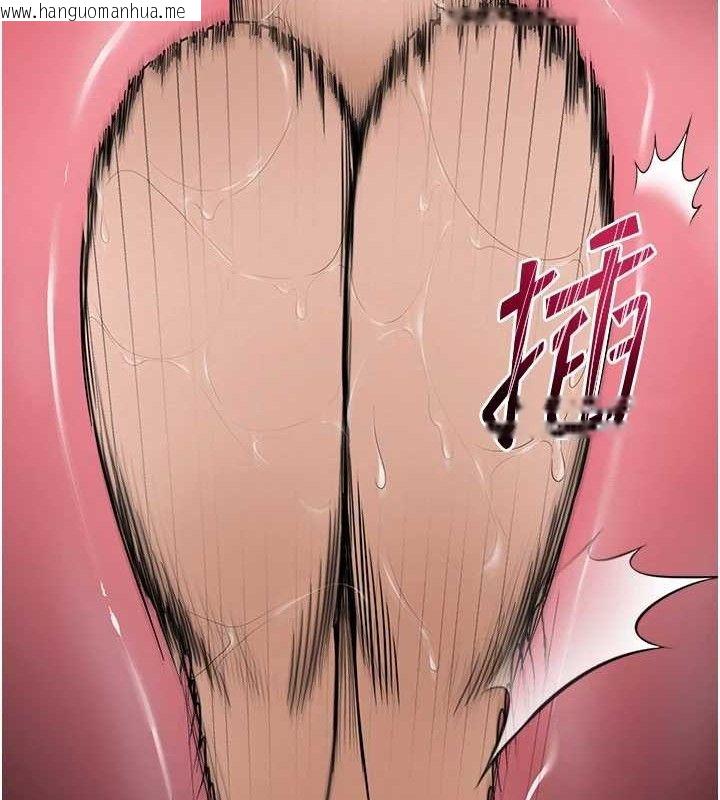 韩国漫画网红女老师韩漫_网红女老师-第15话-电车上演活春宫在线免费阅读-韩国漫画-第54张图片