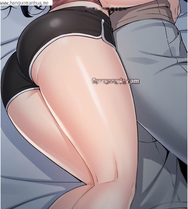 韩国漫画我的掌上明珠韩漫_我的掌上明珠-第2话-爸爸的身体就是活教材在线免费阅读-韩国漫画-第238张图片