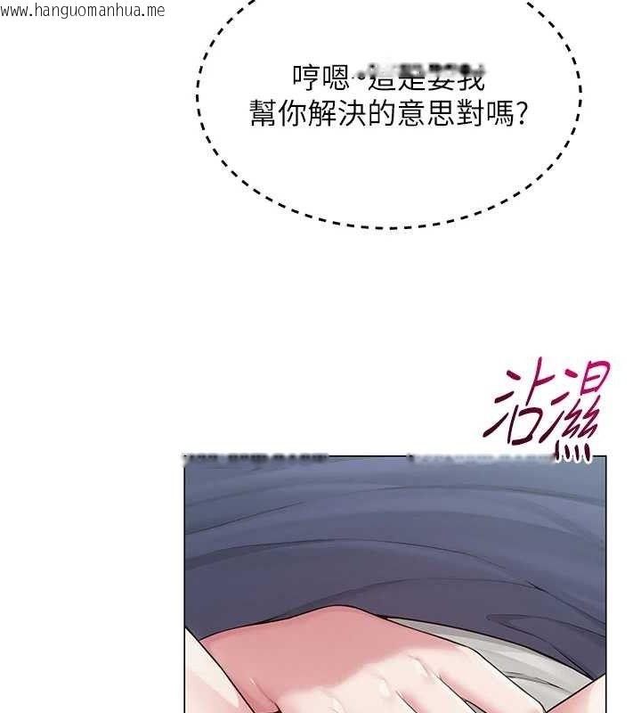 韩国漫画网红女老师韩漫_网红女老师-第15话-电车上演活春宫在线免费阅读-韩国漫画-第41张图片