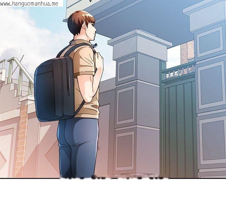 韩国漫画脱轨关系韩漫_脱轨关系-第52话在线免费阅读-韩国漫画-第34张图片