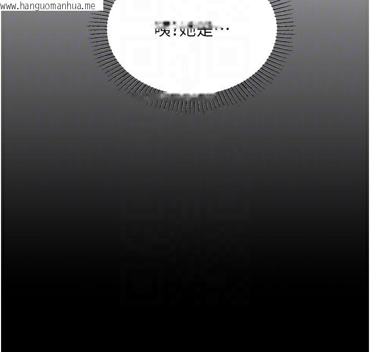 韩国漫画我的掌上明珠韩漫_我的掌上明珠-第3话-酒后乱性在线免费阅读-韩国漫画-第90张图片