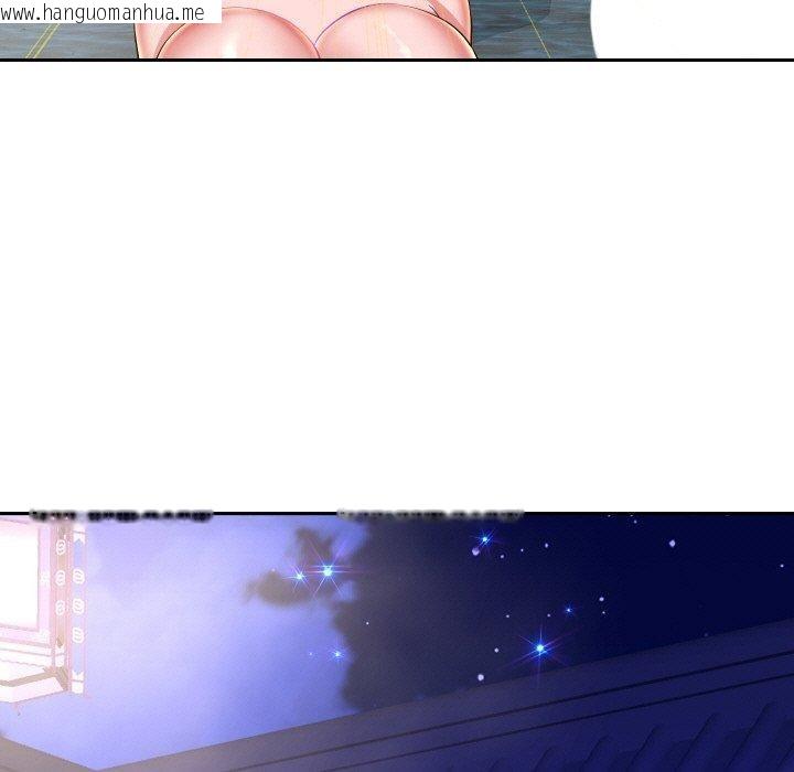 韩国漫画重生之长枪无敌韩漫_重生之长枪无敌-第54话在线免费阅读-韩国漫画-第64张图片