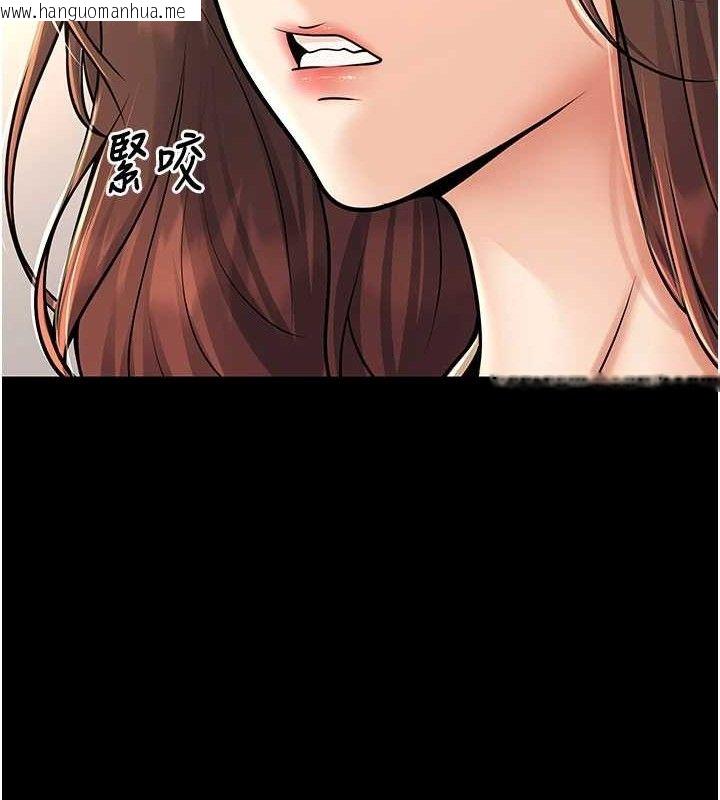 韩国漫画已婚学生想坏坏韩漫_已婚学生想坏坏-第33话-采晴的真心话在线免费阅读-韩国漫画-第62张图片