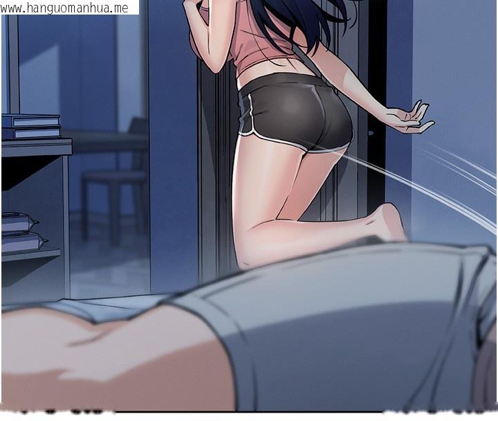 韩国漫画我的掌上明珠韩漫_我的掌上明珠-第2话-爸爸的身体就是活教材在线免费阅读-韩国漫画-第172张图片