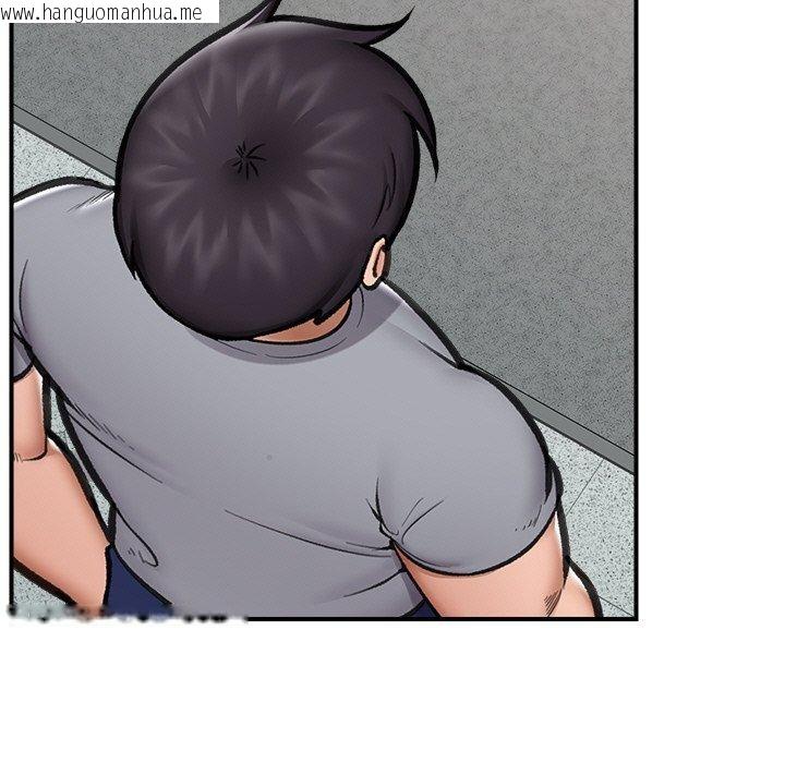 韩国漫画催眠手机韩漫_催眠手机-第18话在线免费阅读-韩国漫画-第5张图片