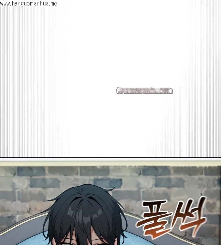 韩国漫画被召唤到异世界，然后成为半龙骑士长韩漫_被召唤到异世界，然后成为半龙骑士长-第45话在线免费阅读-韩国漫画-第56张图片
