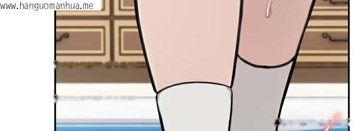 韩国漫画被召唤到异世界，然后成为半龙骑士长韩漫_被召唤到异世界，然后成为半龙骑士长-第45话在线免费阅读-韩国漫画-第73张图片