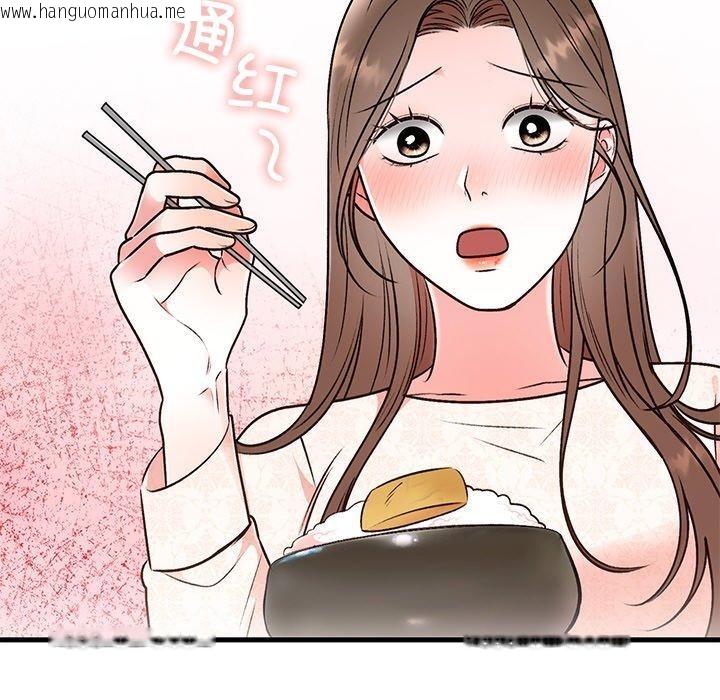 韩国漫画婚姻束缚韩漫_婚姻束缚-第31话在线免费阅读-韩国漫画-第86张图片
