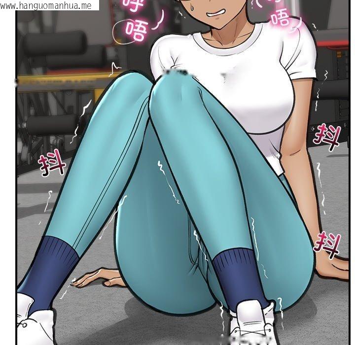 韩国漫画催眠手机韩漫_催眠手机-第18话在线免费阅读-韩国漫画-第8张图片