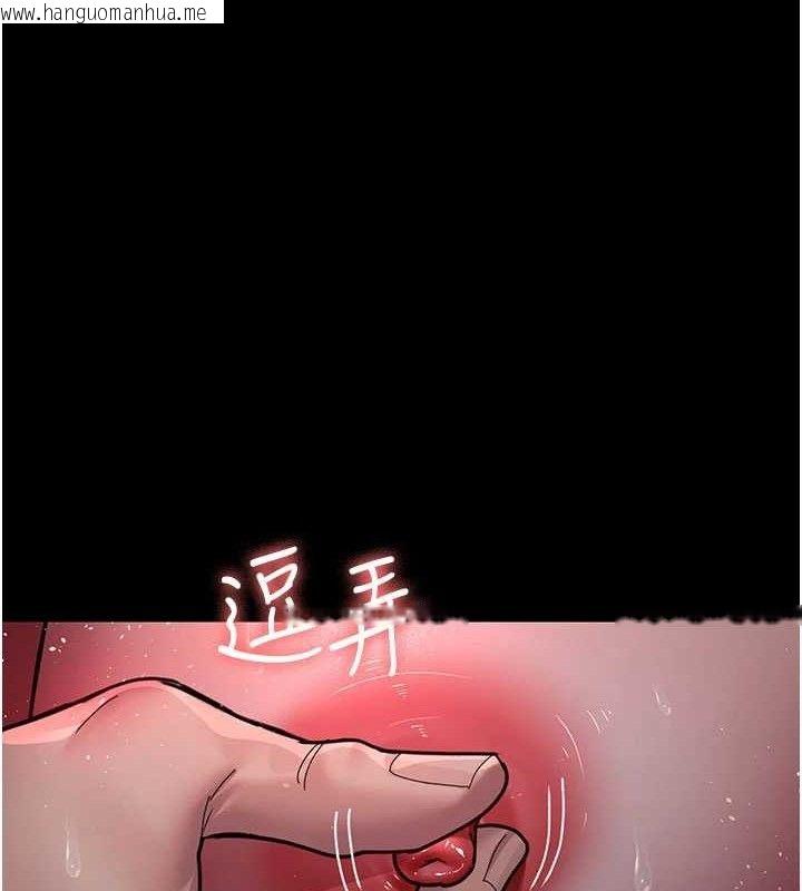 韩国漫画夜间诊疗室韩漫_夜间诊疗室-第104话-佳仪的后穴…在线免费阅读-韩国漫画-第130张图片