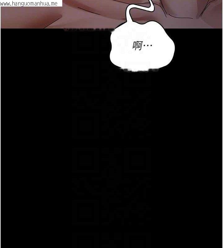 韩国漫画夜间诊疗室韩漫_夜间诊疗室-第104话-佳仪的后穴…在线免费阅读-韩国漫画-第102张图片