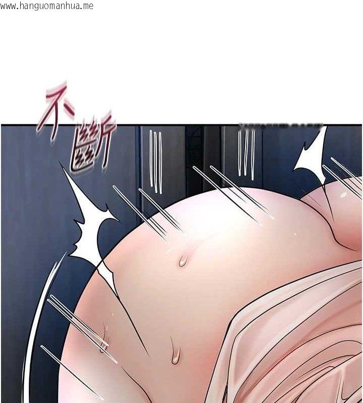 韩国漫画花容湿色:取花点韩漫_花容湿色:取花点-第51话-隔著门缝插进去在线免费阅读-韩国漫画-第112张图片