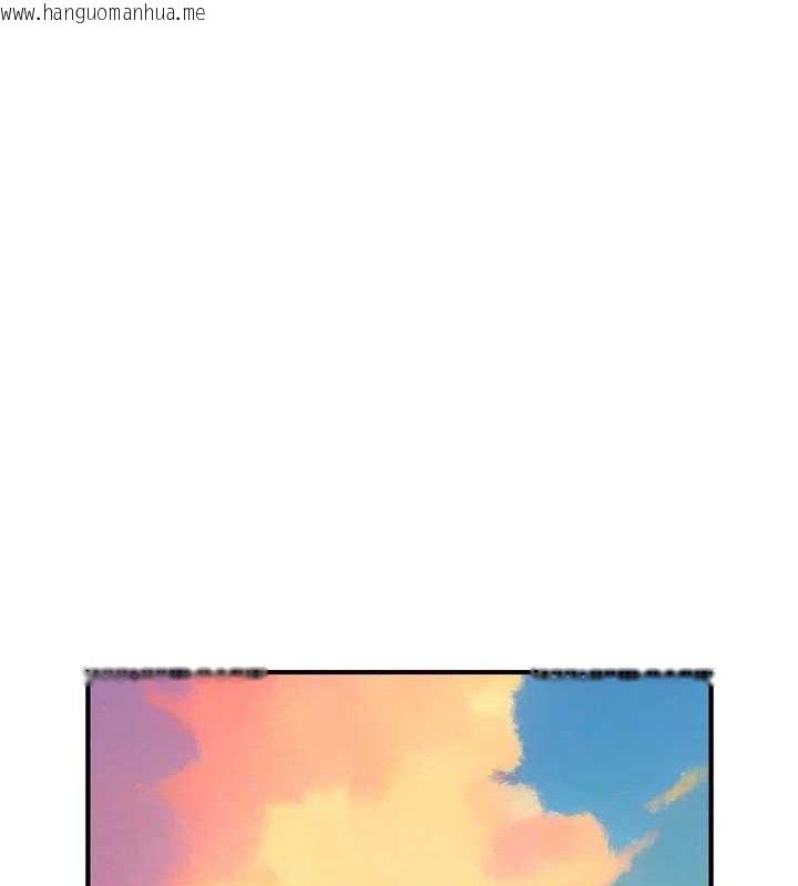 韩国漫画继母的香味韩漫_继母的香味-第96话-令人激动的新婚生活在线免费阅读-韩国漫画-第125张图片
