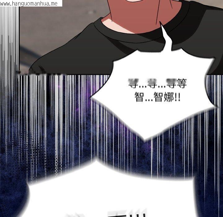 韩国漫画热情拳击馆韩漫_热情拳击馆-第21话在线免费阅读-韩国漫画-第136张图片