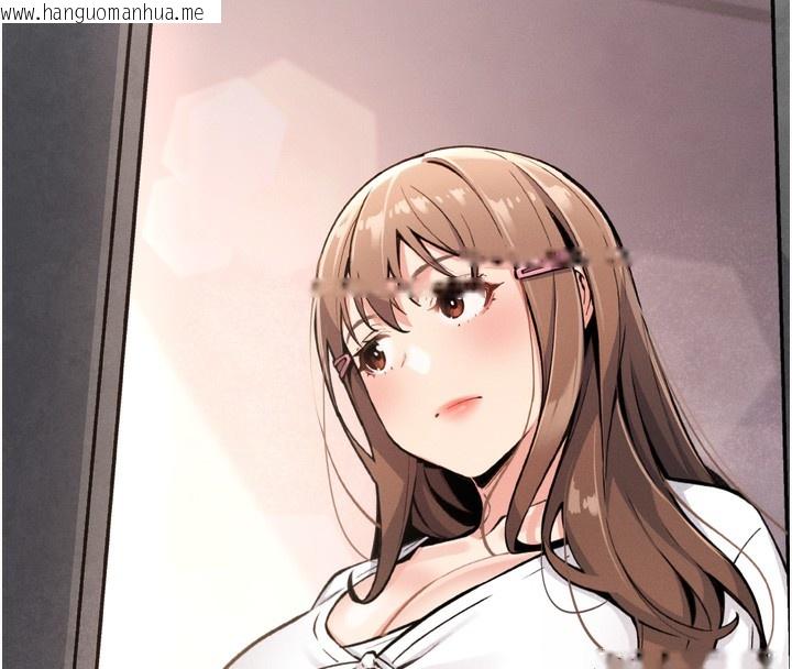 韩国漫画我的掌上明珠韩漫_我的掌上明珠-第3话-酒后乱性在线免费阅读-韩国漫画-第286张图片