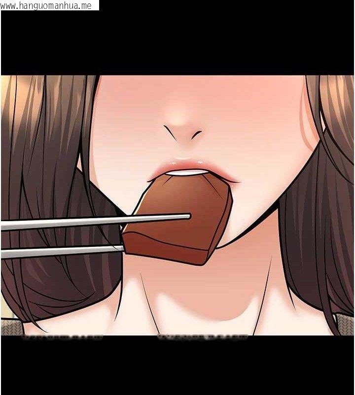 韩国漫画已婚学生想坏坏韩漫_已婚学生想坏坏-第33话-采晴的真心话在线免费阅读-韩国漫画-第27张图片