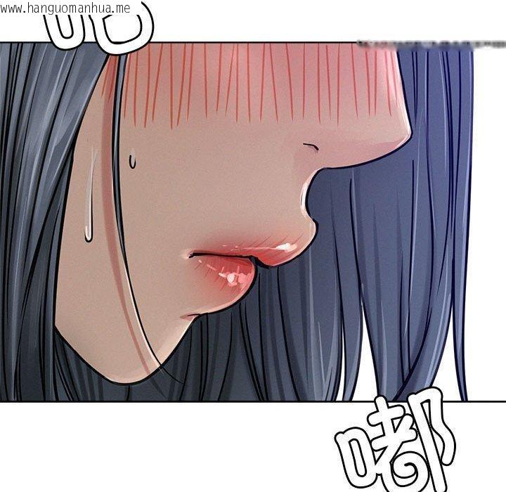 韩国漫画屋檐下的光/当我们住在一起韩漫_屋檐下的光/当我们住在一起-第73话在线免费阅读-韩国漫画-第132张图片