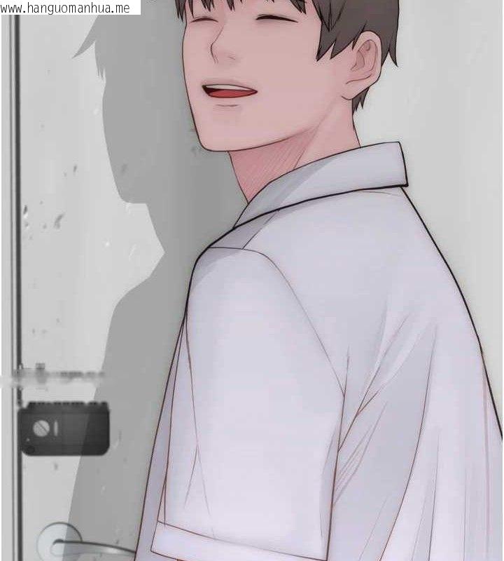 韩国漫画继母的香味韩漫_继母的香味-第96话-令人激动的新婚生活在线免费阅读-韩国漫画-第106张图片