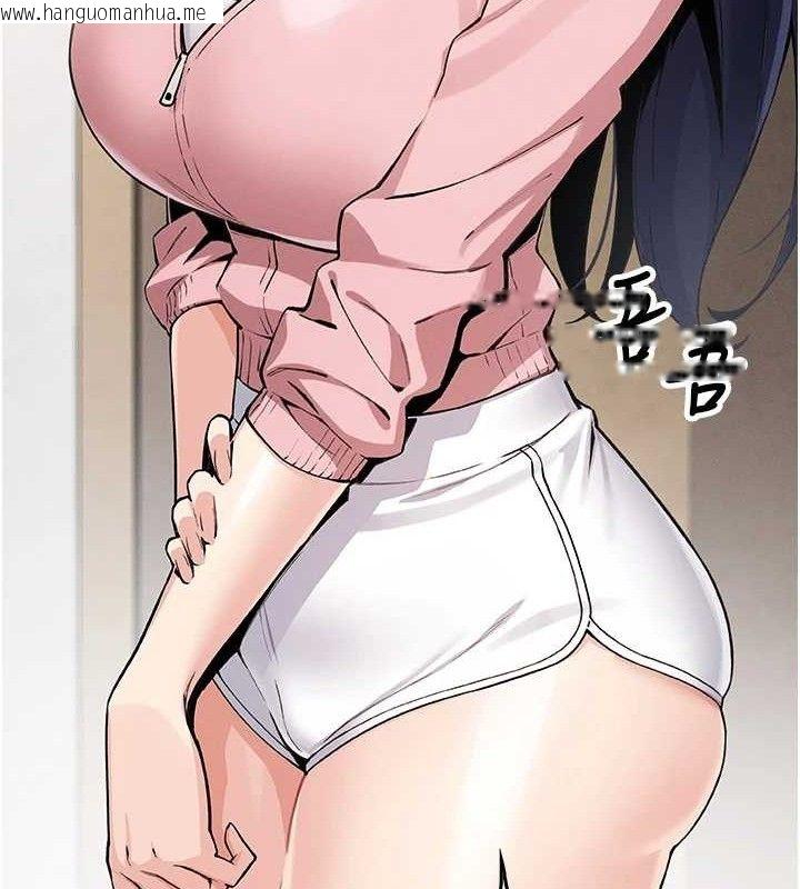 韩国漫画我的掌上明珠韩漫_我的掌上明珠-第4话-朋友爸，可戏在线免费阅读-韩国漫画-第57张图片