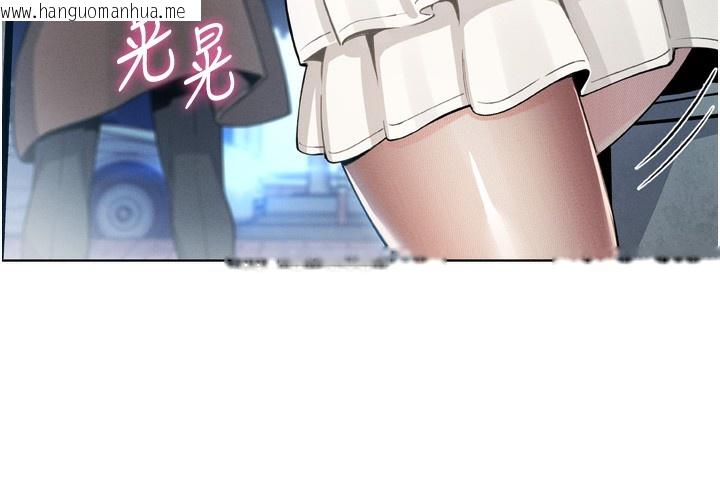 韩国漫画我的掌上明珠韩漫_我的掌上明珠-第3话-酒后乱性在线免费阅读-韩国漫画-第156张图片