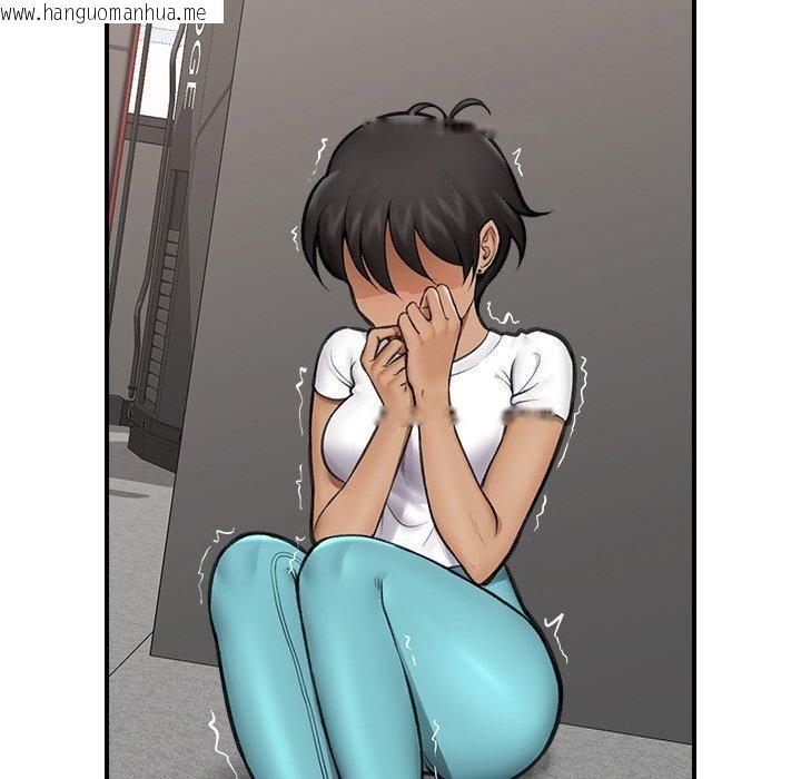 韩国漫画催眠手机韩漫_催眠手机-第18话在线免费阅读-韩国漫画-第68张图片