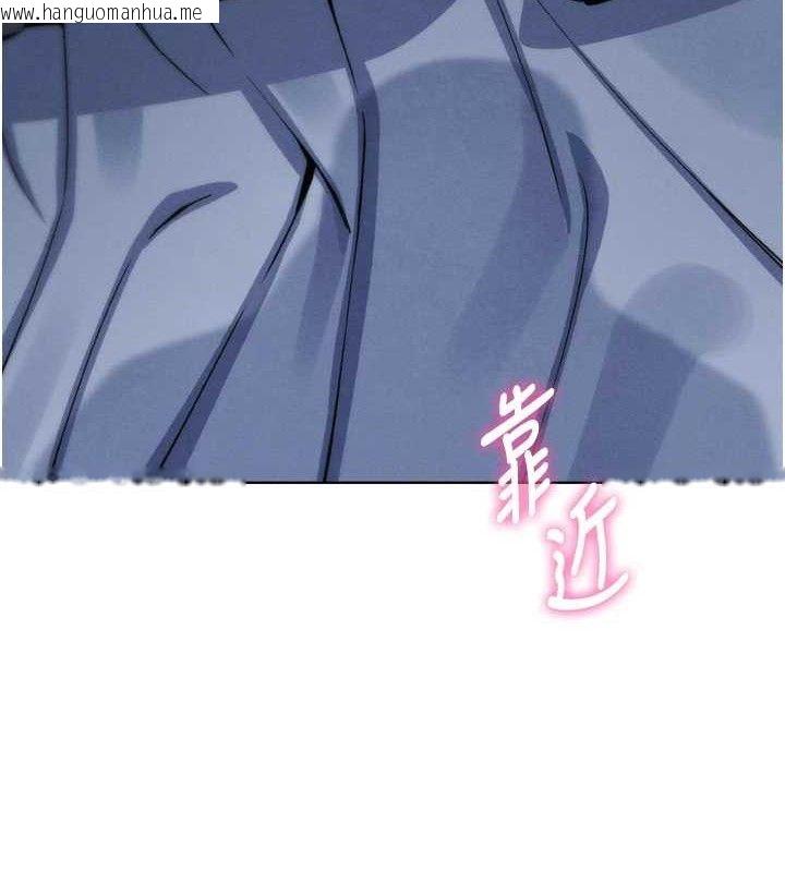 韩国漫画我的掌上明珠韩漫_我的掌上明珠-第7话-深夜拜访的不速之客在线免费阅读-韩国漫画-第163张图片