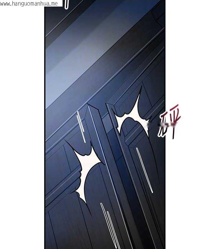韩国漫画花容湿色:取花点韩漫_花容湿色:取花点-第51话-隔著门缝插进去在线免费阅读-韩国漫画-第110张图片