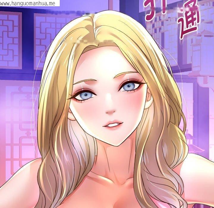 韩国漫画重生之长枪无敌韩漫_重生之长枪无敌-第54话在线免费阅读-韩国漫画-第131张图片
