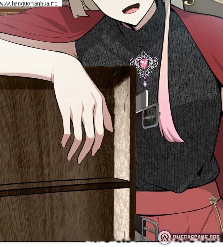 韩国漫画被召唤到异世界，然后成为半龙骑士长韩漫_被召唤到异世界，然后成为半龙骑士长-第45话在线免费阅读-韩国漫画-第8张图片