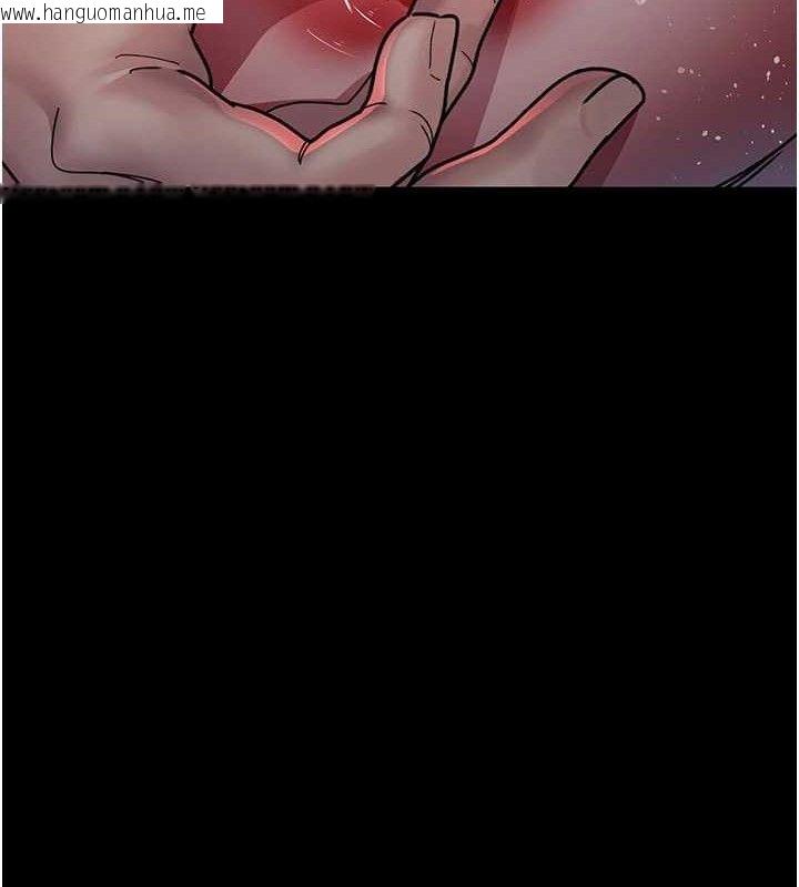 韩国漫画夜间诊疗室韩漫_夜间诊疗室-第104话-佳仪的后穴…在线免费阅读-韩国漫画-第131张图片